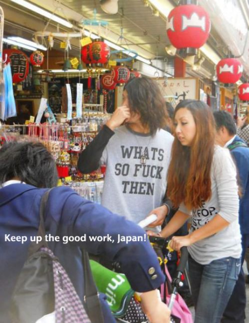Japan Fail