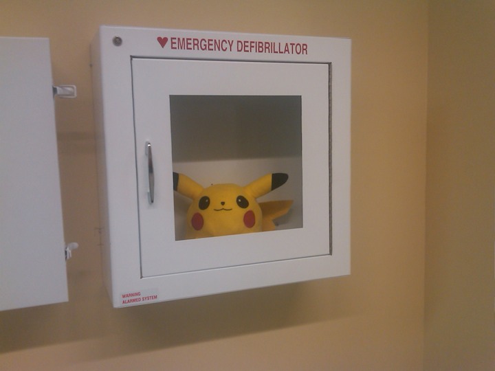 emergency defibrillator